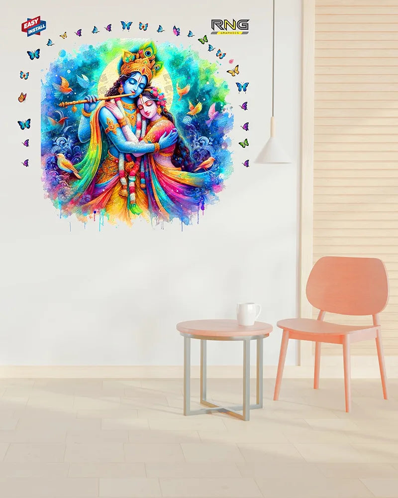 Rng Graphics Pvc Vinyl Little Krishna Wall Sticker krishna Wall Sticker 58 Cm X 58 cm DW-153L
