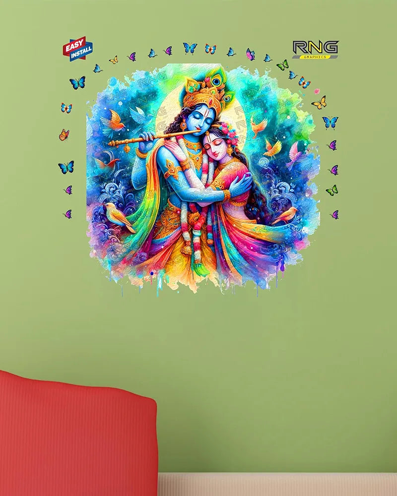 Rng Graphics Pvc Vinyl Little Krishna Wall Sticker krishna Wall Sticker 58 Cm X 58 cm DW-153L