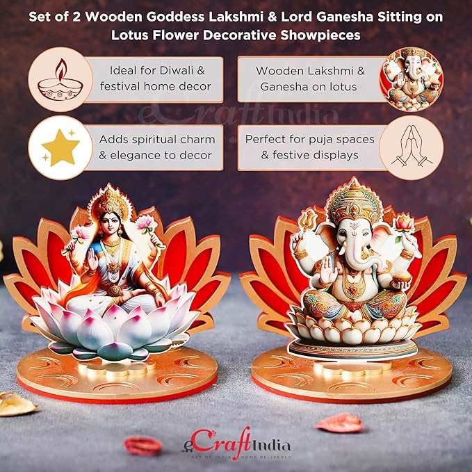 Ecraftindia Set of 2 Mdf Wooden Goddess Lakshmi and Lord Ganesha Sitting on Lotus Flower Decorative Showpieces