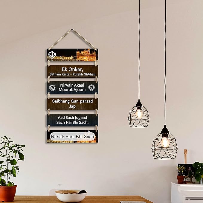 Sehaz Artworks Wall Hangings Home Decor Items Wall Decor for Living Room Office  -6-0045