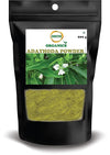 Diets Organics Adathoda Powder - 200 gms