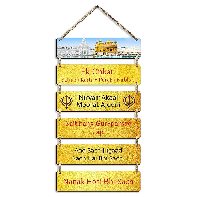 Sehaz Artworks Wall Hangings Home Decor Items Home Decoration Items for Office -6-0046