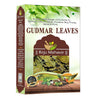 Brijbooti Birju Mahavir Gudmar Leaves - 400 gms