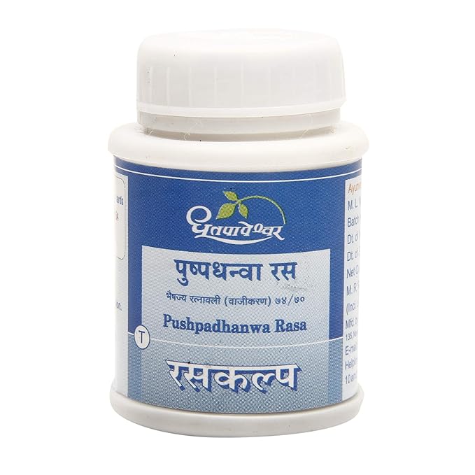 Dhootapapeshwar Pushpadhanwa Rasa - 50 Tabs