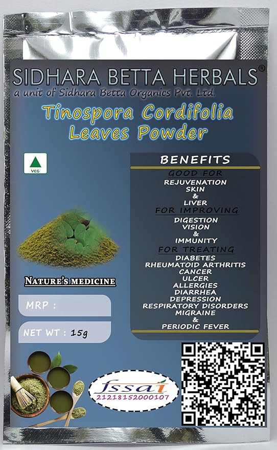 Sidhara Betta Herbals Tinospora Cordifolia (Amrutha Balli) Leaves Powder - 15 gms