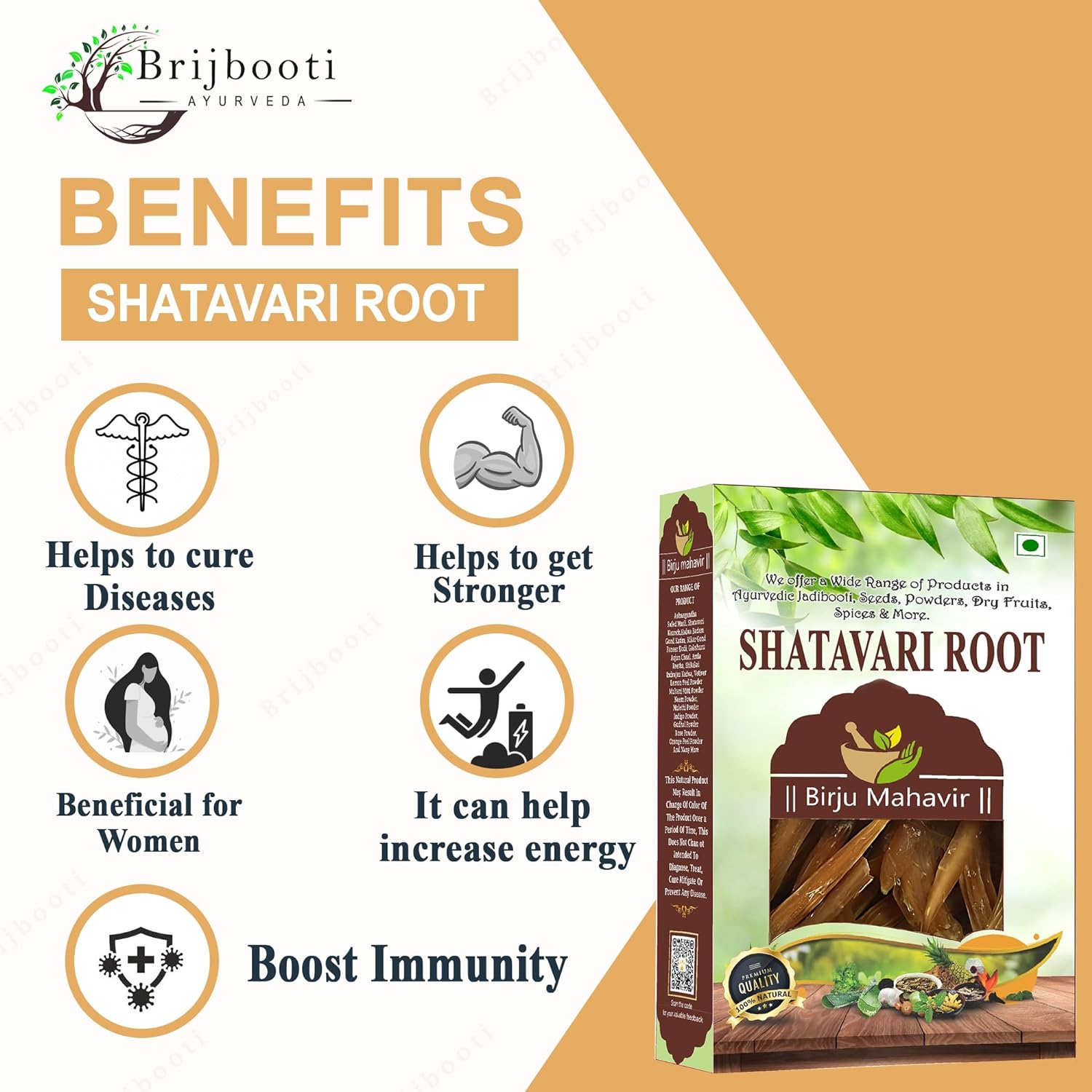 Brijbooti BrijBooti Shatavari Root - 100 gms