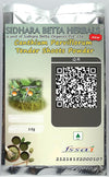 Sidhara Betta Herbals Canthium Parviflorum Tender Shoots Powder |kaare chiguru - 15 gms