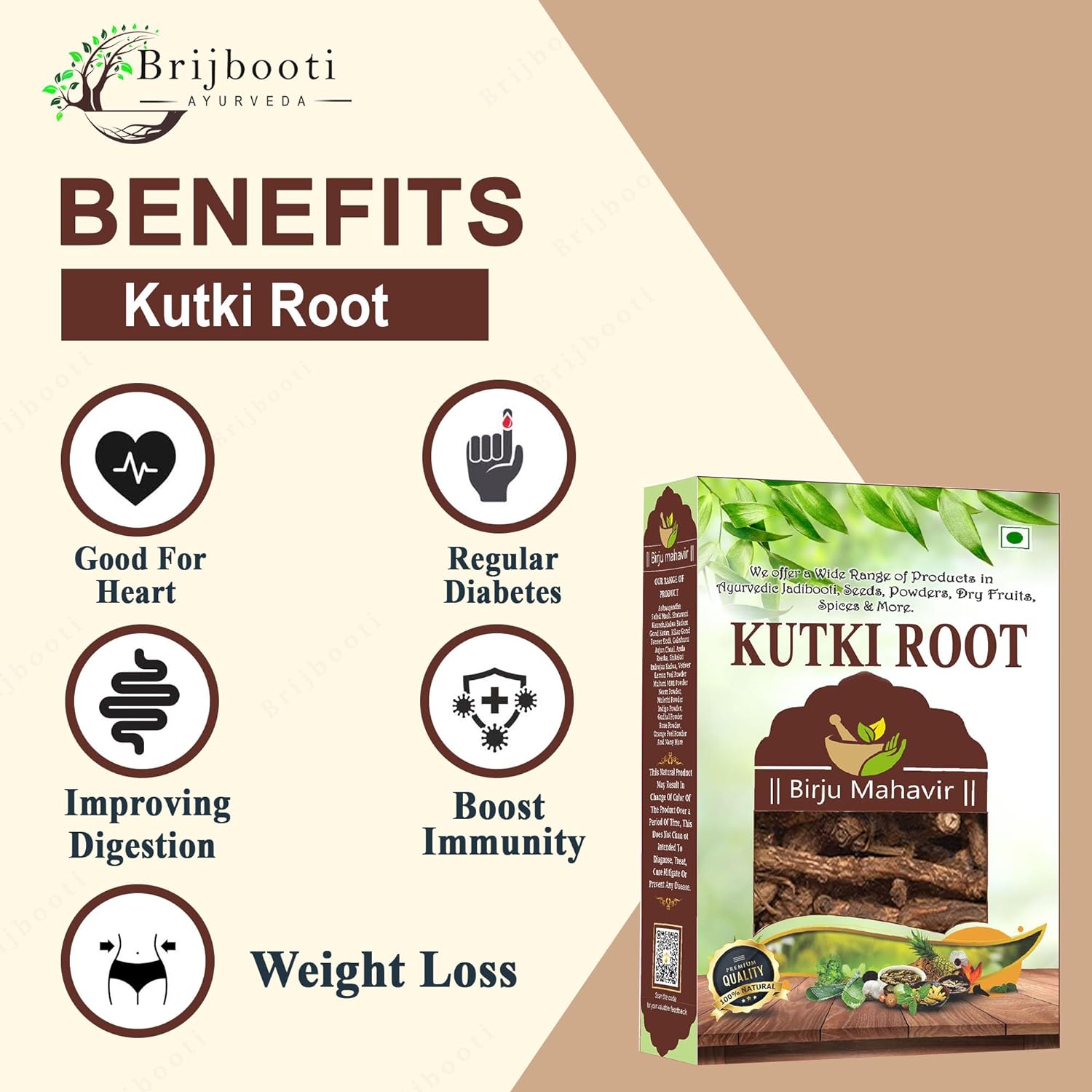 Brijbooti Birju Mahavir Kutki Root - 100 gms