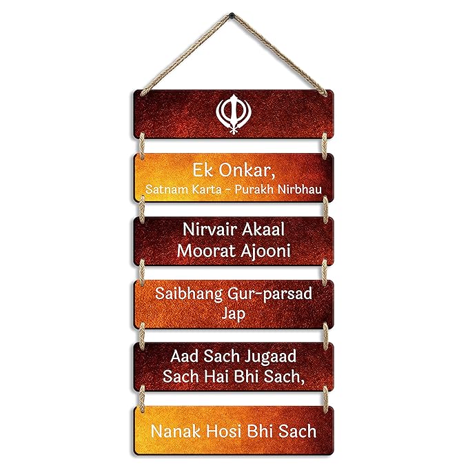 Sehaz Artworks Wall Hangings Home Decor Items Wall Decor  for Living Room Office Decorative -6-0047