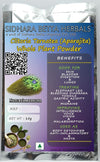 Sidhara Betta Herbals Clitoria Ternatea (Aparajita) Whole Plant Powder - 15 gms