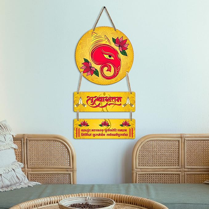 Sehaz Artworks Home Decor Items for Living Room Wooden Wall Hangings for Home Wall Art