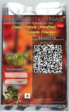 Sidhara Betta Herbals Cassia Fistula Leaves Powder - 15gms