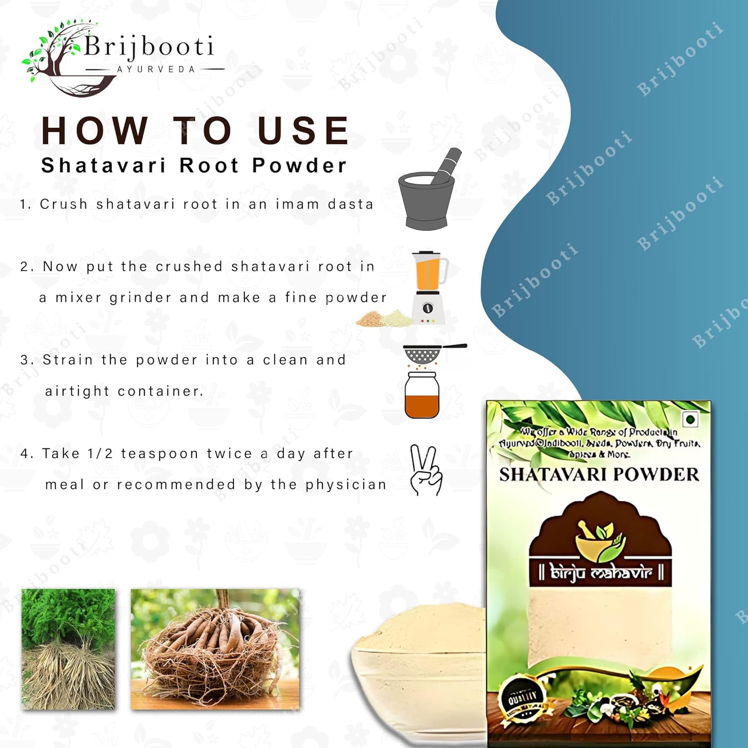 Brijbooti Birju Mahavir Shatavari Powder