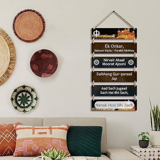 Sehaz Artworks Wall Hangings Home Decor Items Wall Decor for Living Room Office  -6-0045