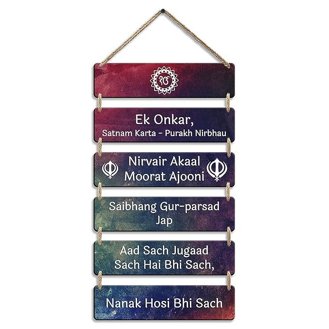 Sehaz Artworks Wall Hangings Home Decor Items Home Decoration Items  for Office -6-0048