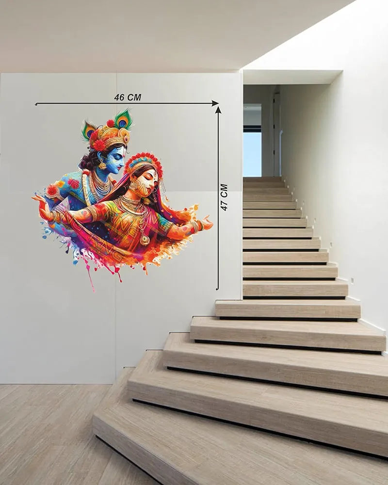 Rng Graphics Pvc Vinyl Little Krishna Wall Sticker Multicolor 58 Cm X 58cm DW-137L