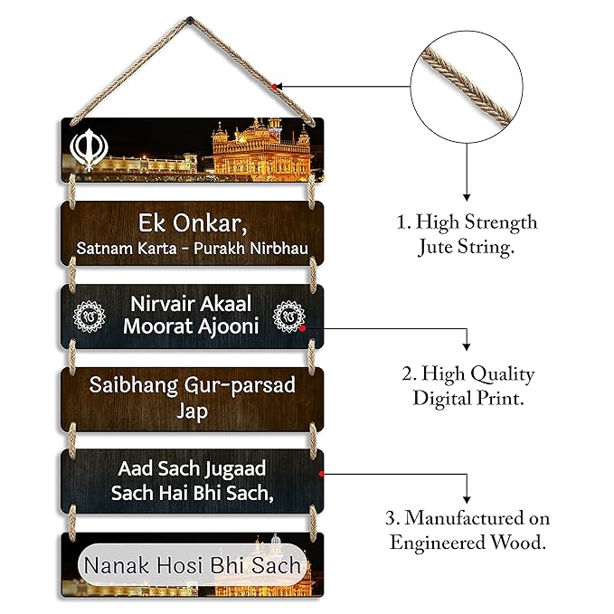 Sehaz Artworks Wall Hangings Home Decor Items Wall Decor for Living Room Office  -6-0045