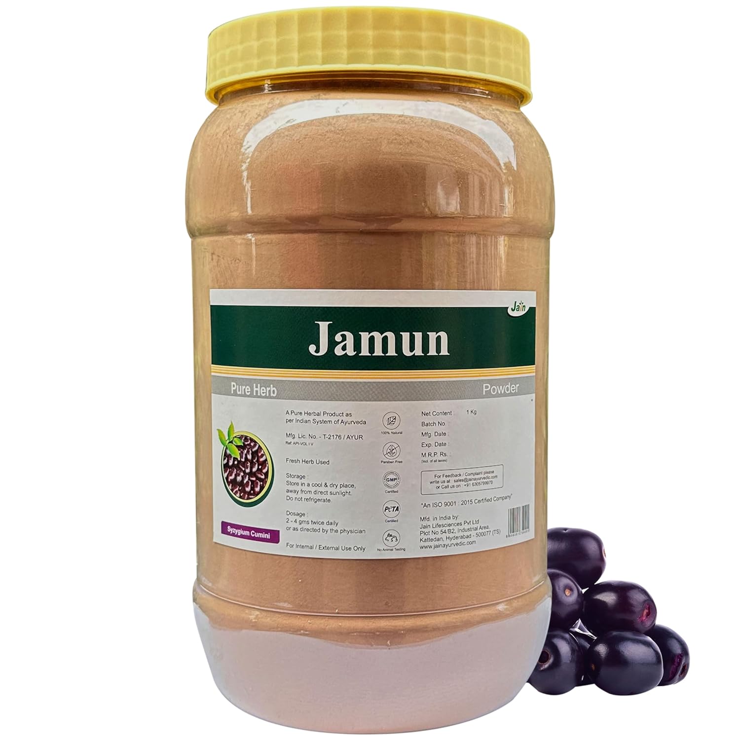 Jain Jamun Powder For Diabetes Management