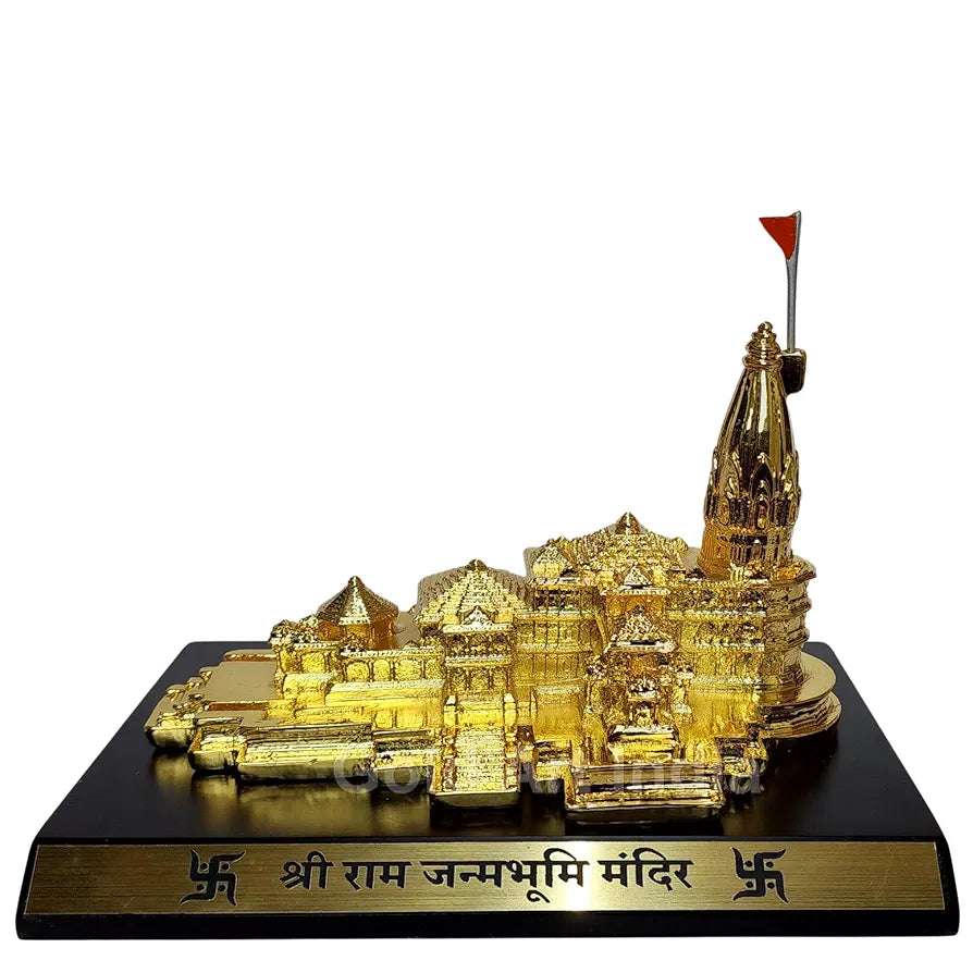 Gold Art India Ram Mandir Ayodhya Gold Plated - Minature Small
