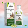 Guduchi Ayurveda Diabetes Plus Juice - 500 ml