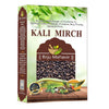 Brijbooti Kali Mirch