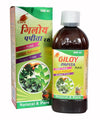 Cura Ras GiIloy Papita Ras - 500 ml