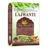 Brijbooti Birju Mahavir Lajwanti Seed - 400 gms