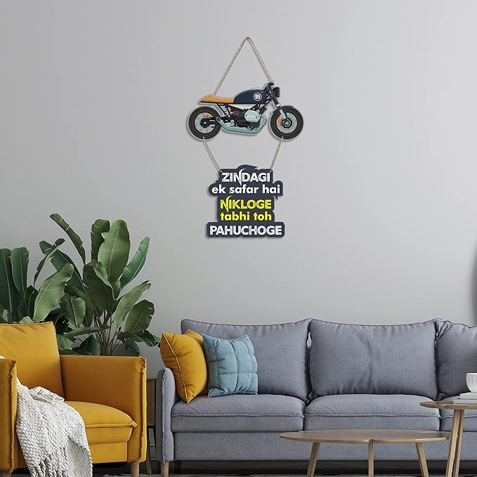 Artvibes Designer Wooden Wall Hanging With Quotes for Home Decor | Artworks Wall Hangings