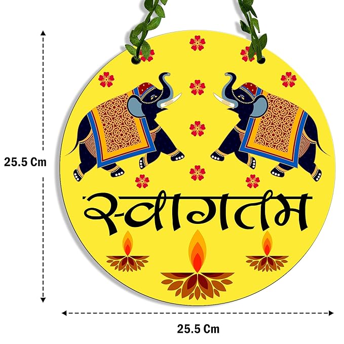 Sehaz Artworks Wall Decoration Items for Living Room Living Room Decorative Items Sweet Home