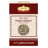 Jaived Ayurveda Chota Gokhru | Small Caltrops - 200 Grams