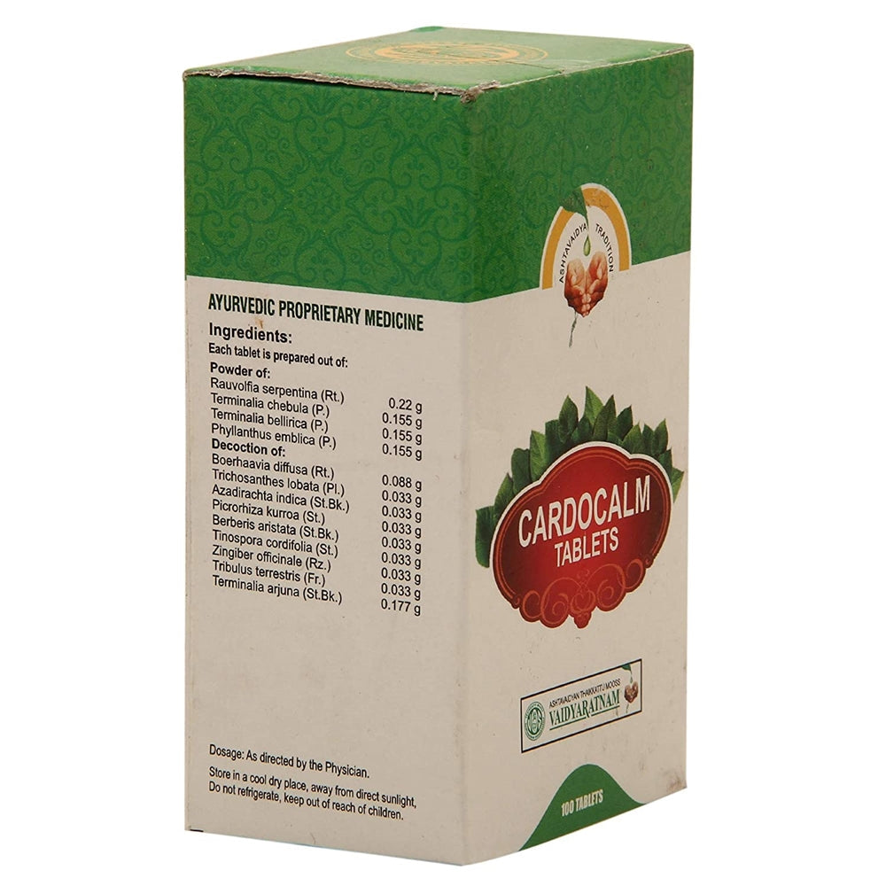 Vaidyaratnam Cardocalm Tablets - 100 Tabs