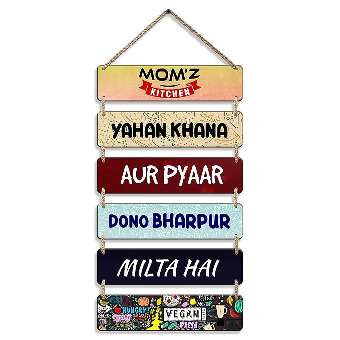 Sehaz Artworks Home Decor Items decorative items for home Kitchen Wall Hangings  -6-0034