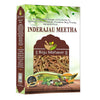 Brijbooti Birju Mahavir Indrajau Meetha