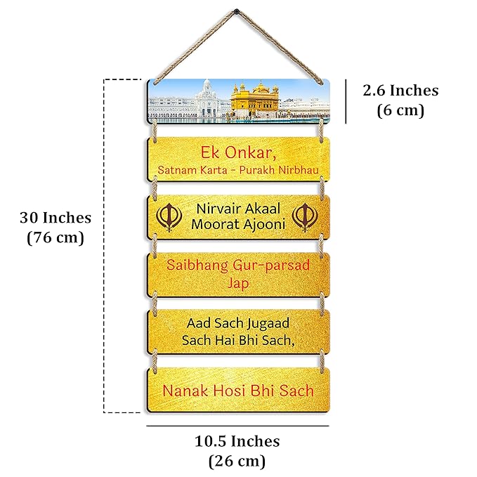 Sehaz Artworks Wall Hangings Home Decor Items Home Decoration Items for Office -6-0046