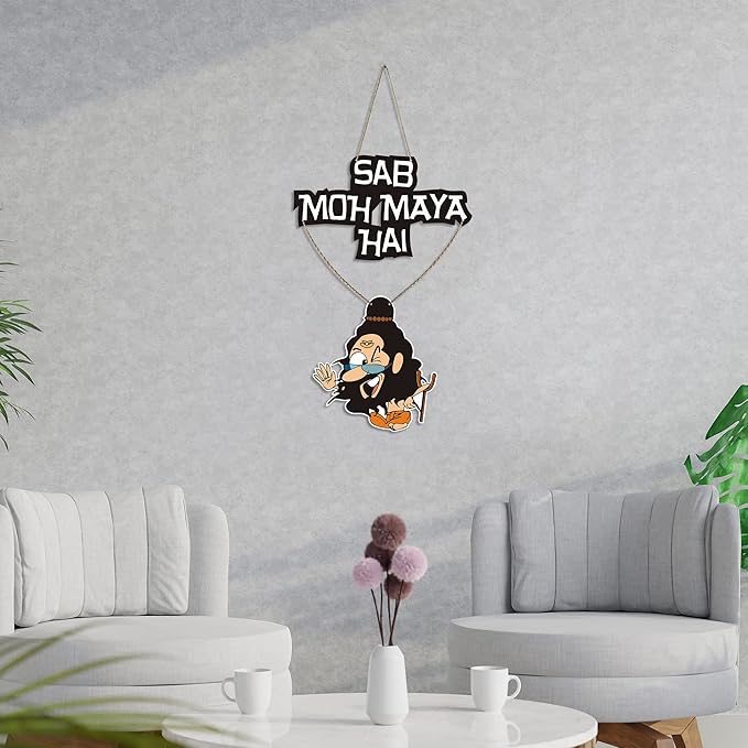 Artvibes Funny Baba Wood Wall Hanging With Quotes for Home Decor
