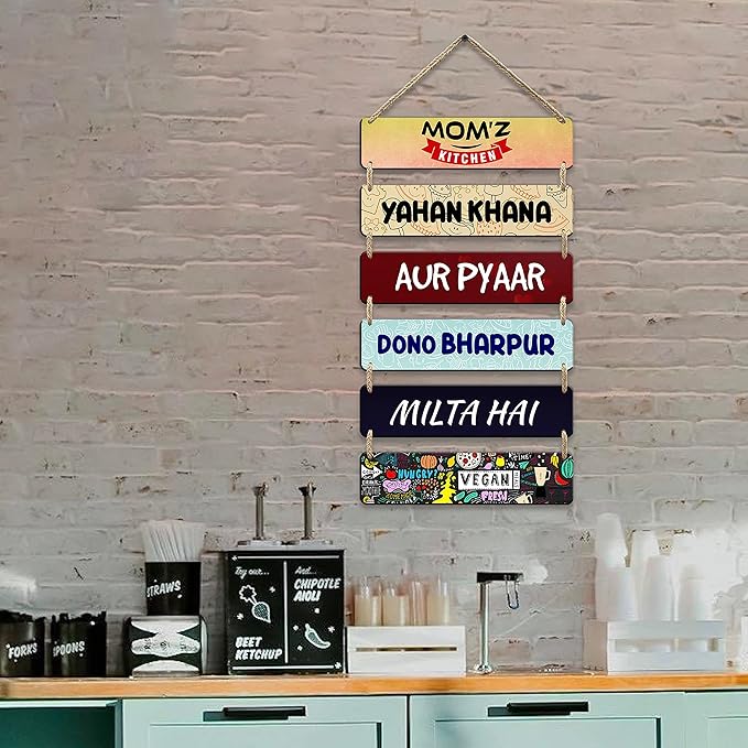 Sehaz Artworks Home Decor Items decorative items for home Kitchen Wall Hangings  -6-0034