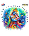 Rng Graphics Pvc Vinyl Little Krishna Wall Sticker krishna Wall Sticker 58 Cm X 58 cm DW-153L