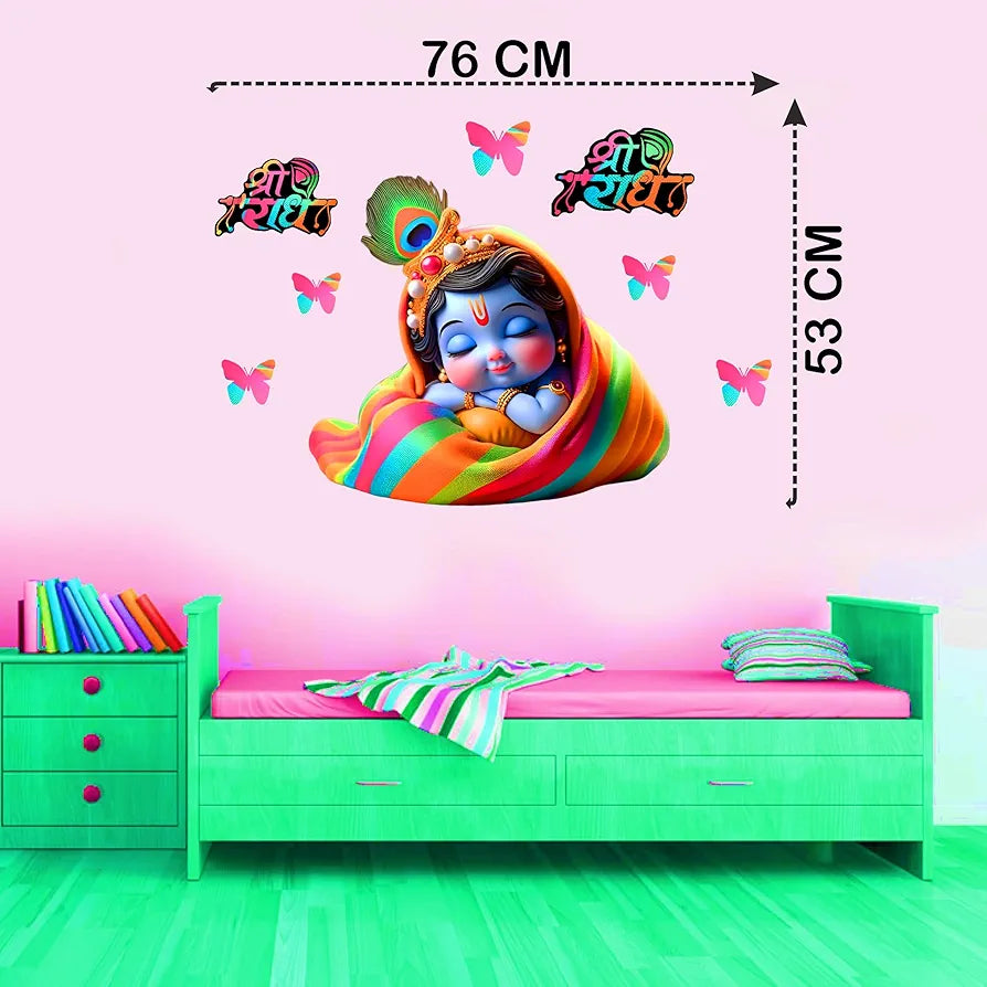 Rng Graphics Pvc Vinyl Self Adhesive Little Krishna Wall Sticker Multicolor 76 Cm X 53cm DW-116L