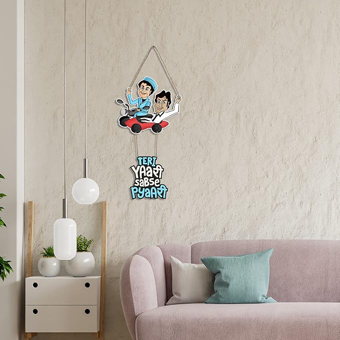 Artvibes Jai Veeru Bike Printed Wood Wall Hanging With Quotes for Home | Wooden Decorative Item