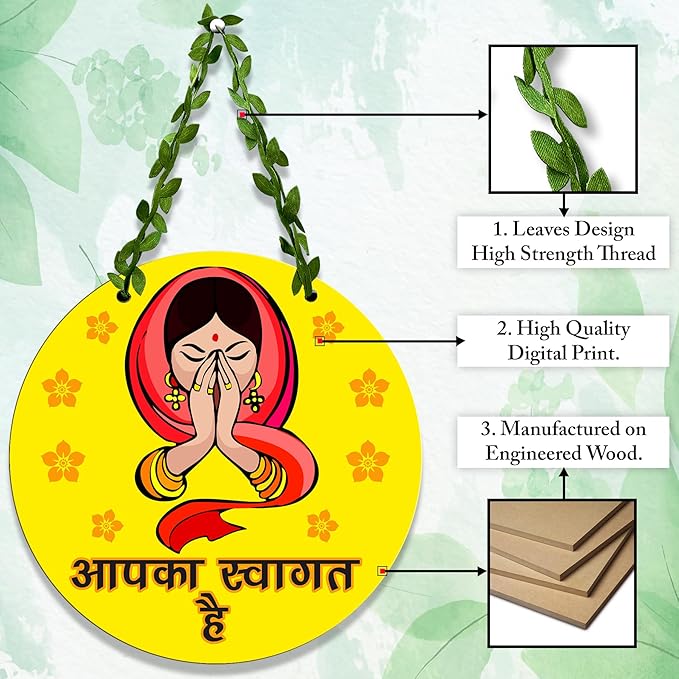 Sehaz Artworks Wooden Wall Hangings for Home Decoration Home Decor Items Welcome Home-Cir-1-0051