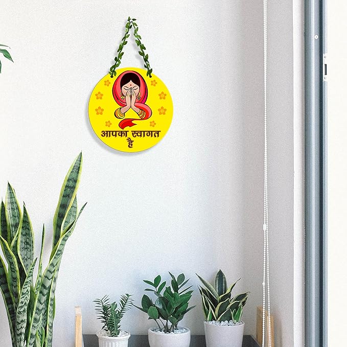 Sehaz Artworks Wooden Wall Hangings for Home Decoration Home Decor Items Welcome Home-Cir-1-0051