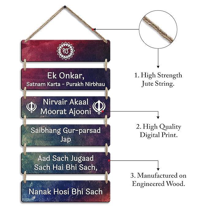 Sehaz Artworks Wall Hangings Home Decor Items Home Decoration Items  for Office -6-0048