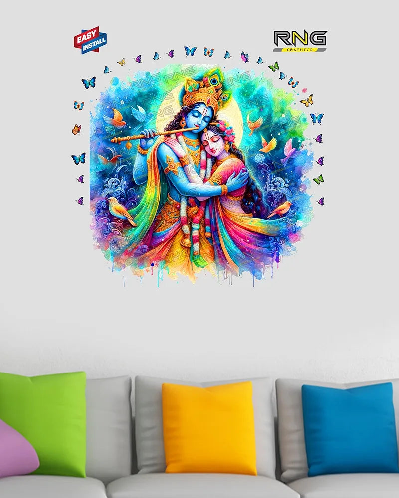 Rng Graphics Pvc Vinyl Little Krishna Wall Sticker krishna Wall Sticker 58 Cm X 58 cm DW-153L