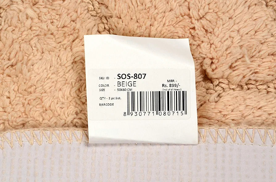 Saral Home Solid Antiskid Bathmat Set Colour Beige