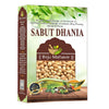Brijbooti Birju Mahavir Sabut Dhania Seed