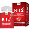 Pronutrition Vitamin B12 - 120 caps