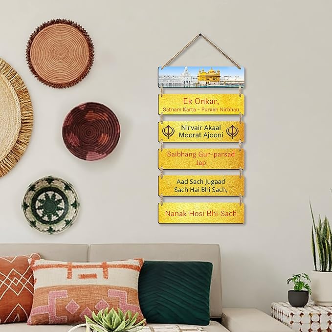 Sehaz Artworks Wall Hangings Home Decor Items Home Decoration Items for Office -6-0046