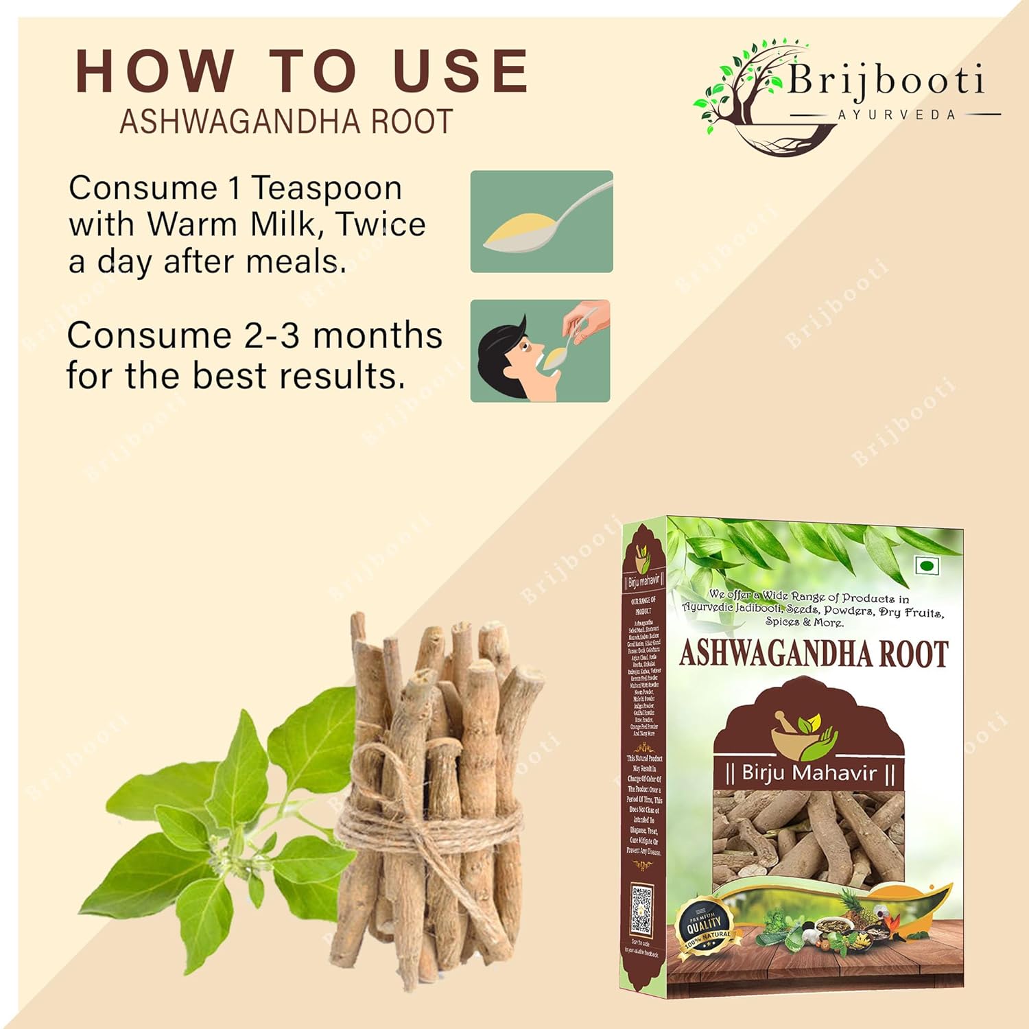 Brijbooti Birju Mahavir Ashwagandha Root