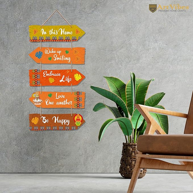 Artvibes Home Quotes Decorative Wall Art Mdf Wooden Hanger for Living Room | Set of 5