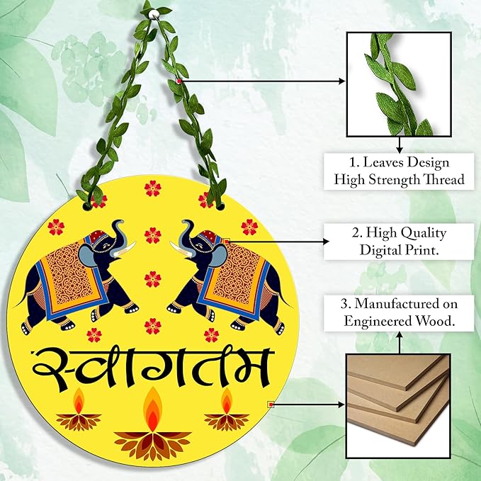 Sehaz Artworks Wall Decoration Items for Living Room Living Room Decorative Items Sweet Home